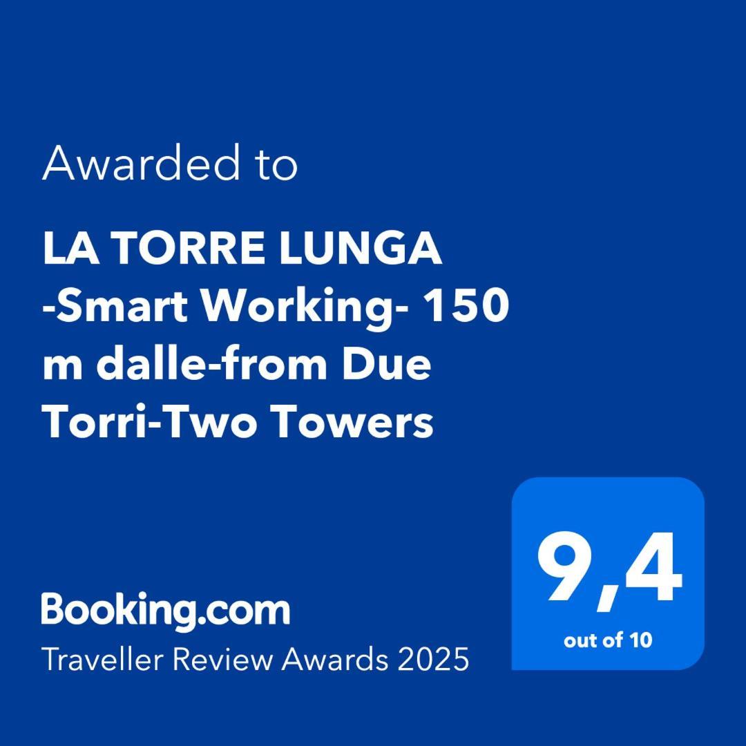 La Torre Lunga -Smart Working- 150 M Dalle-From Due Torri-Two Towers 볼로냐 외부 사진